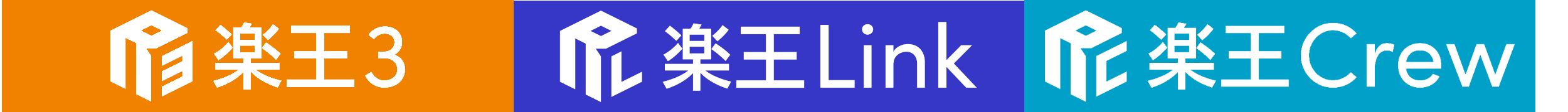楽王3ロゴ