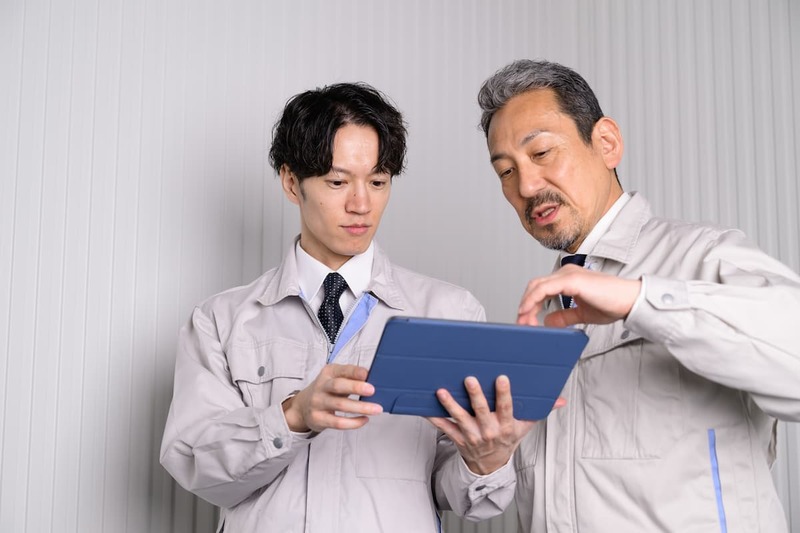 相談